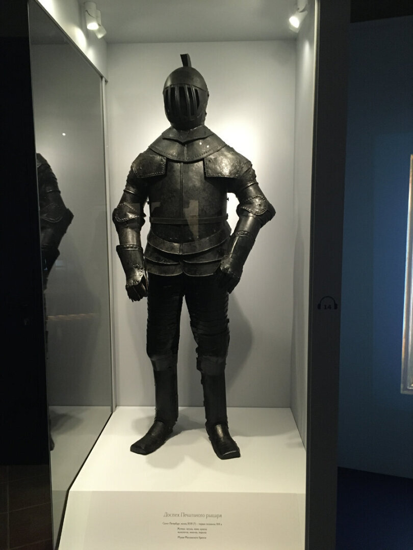 Выставка "Легенды Кремля: русский романтизм и Оружейная палата"