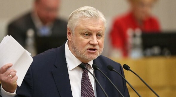 В России предлагают использовать прибыль банков для помощи гражданам в погашении их долгов. Это не шутка!