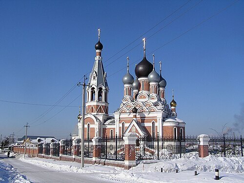 Рассказ "Город Бердск"
