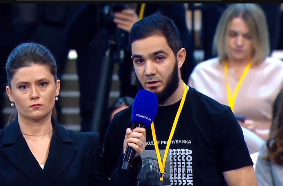 Прямая линия с Путиным 14 декабря 2023: итоги года