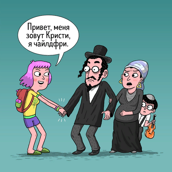 Стремительно меняющиеся приоритеты: почему женщины отказываются от материнства в современном обществе?