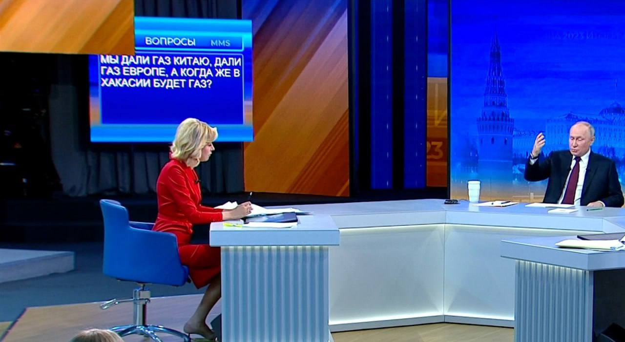 Что меня повергло в шок на Прямой линии с Путиным 2023. Проболтался или дал знак?