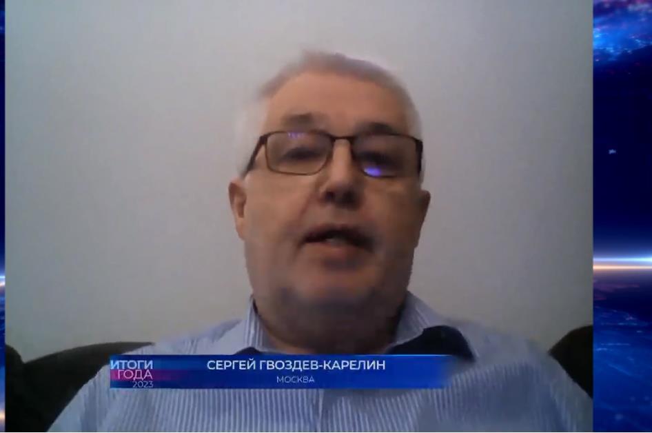 Прямая линия с Путиным 14 декабря 2023: итоги года