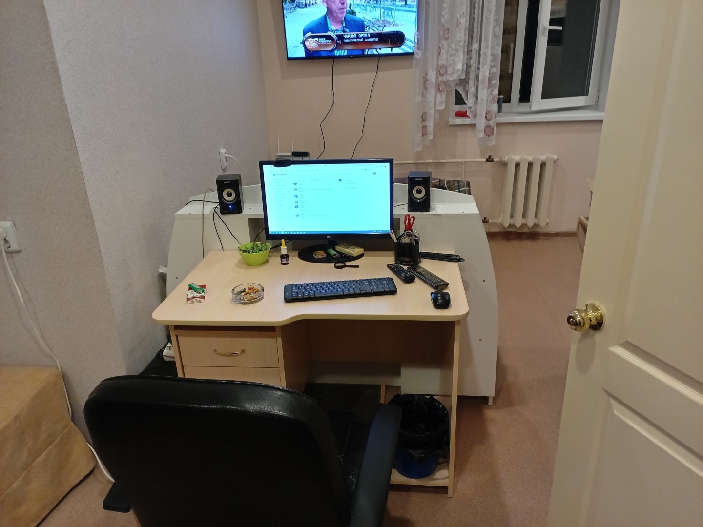 «Солнцепёком» по «Киевстару»