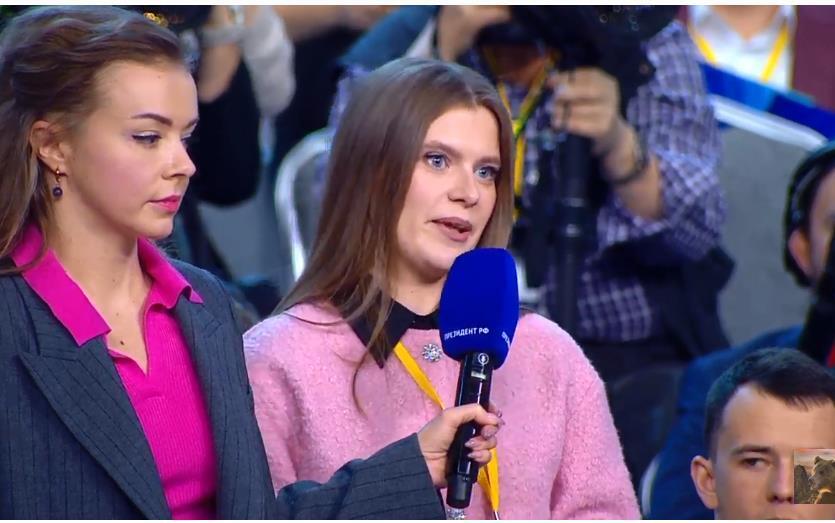 Прямая линия с Путиным 14 декабря 2023: итоги года