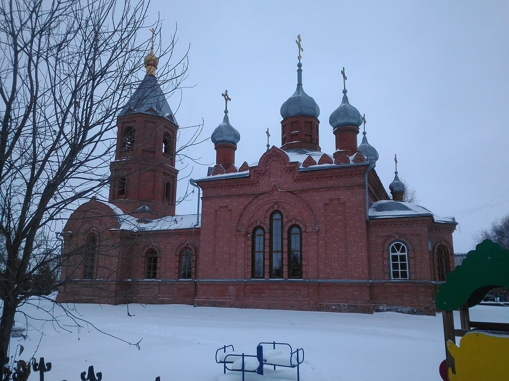 Рассказ "Город Куйбышев"