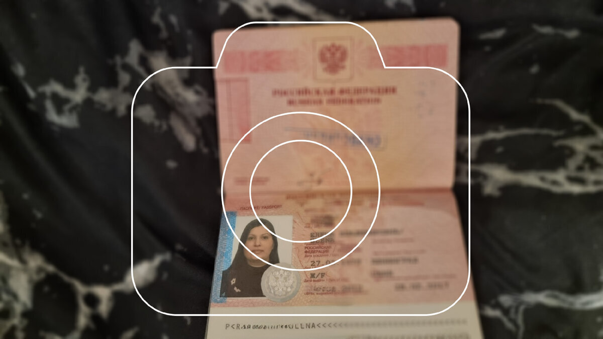 Аннулировали действующий загранпаспорт, когда оформила "дополнительный". Но ведь закон не запрещает иметь два