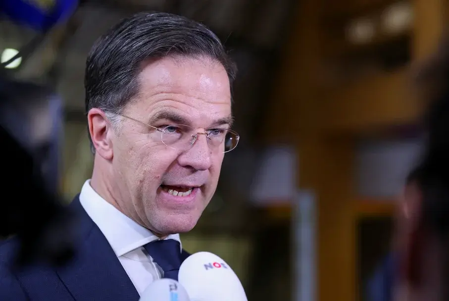 ЕС выделит Киеву €50 млрд в конце января 2024 года