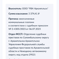 1EF9D3F9-1E82-4685-9DE7-B862C4CFBA2C.png