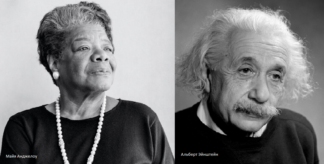 Тень сомнения. Тайны синдрома самозванца