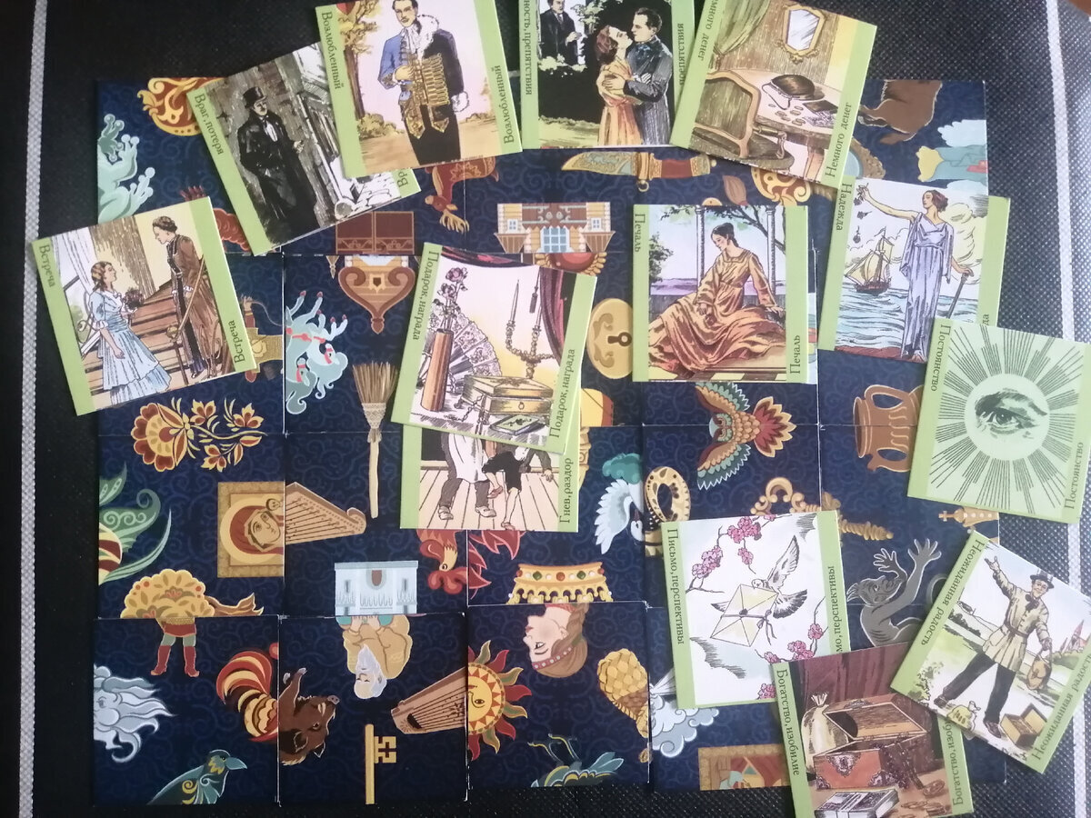 Вас захлестнет! Поток событий, который скоро ворвется в вашу жизнь!