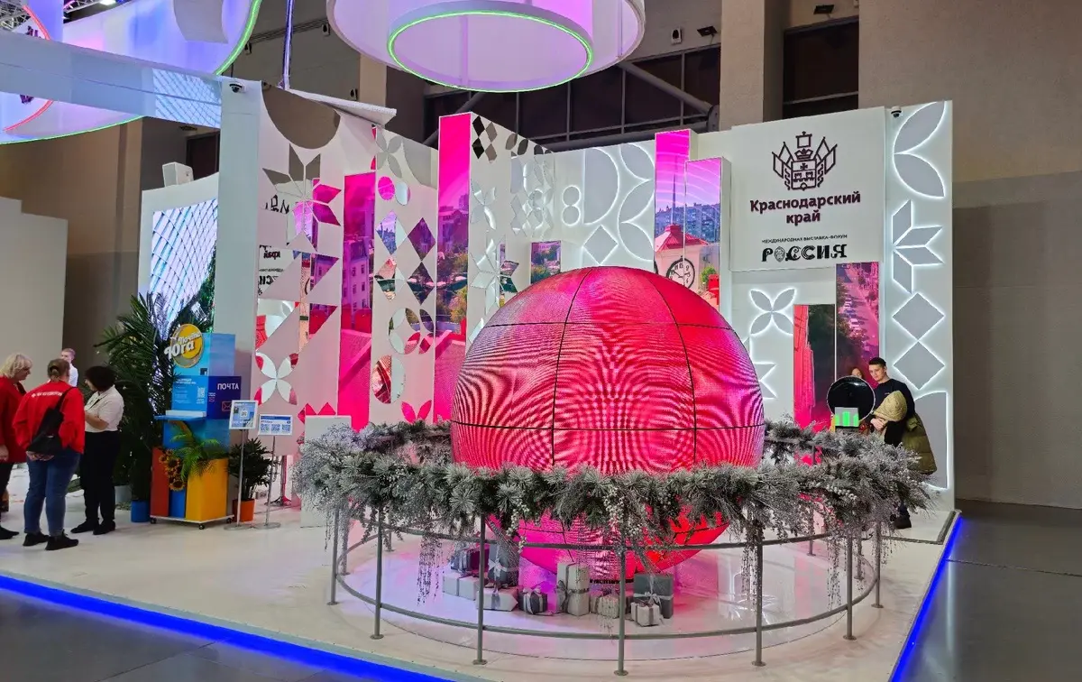 Что ещё мы увидим на Выставке «Россия» на ВДНХ в Москве