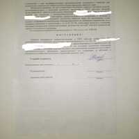 IMG-20231216-WA0005.jpg