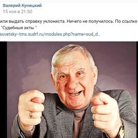 27 лет.JPG