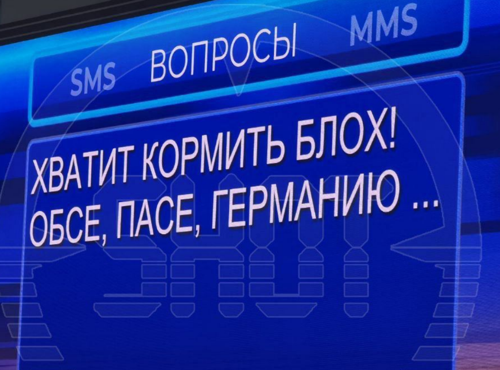 Неудобные и смешные вопросы от глубинной России за спиной Путина, на которые не последовало ответов. Прямой эфир от 14 декабря.