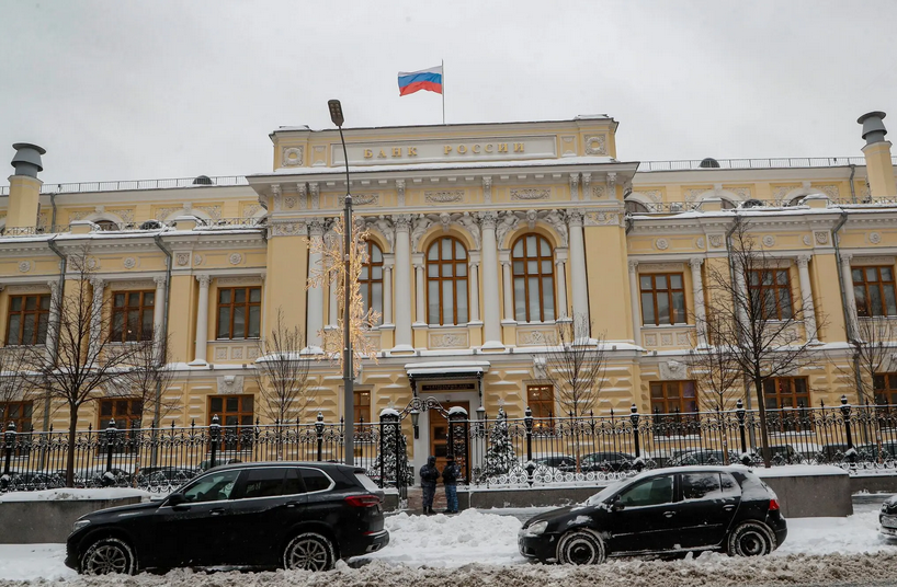 ЦБ РФ вновь повышает ставку до 16 процентов, чтобы сдержать инфляцию