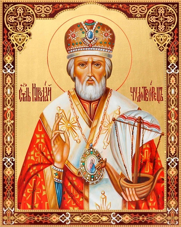 День Святого Николая(Зимний): народные традиции, суеверия и чего нельзя делать 19 декабря 2023 года