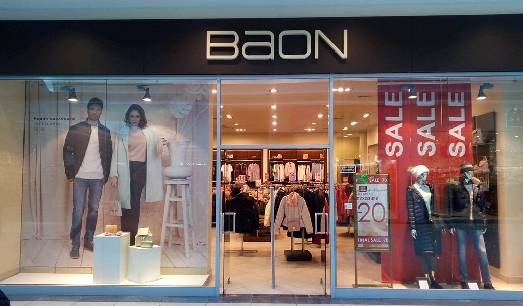 Интернет-магазин одежды BAON: стиль и качество в одном месте