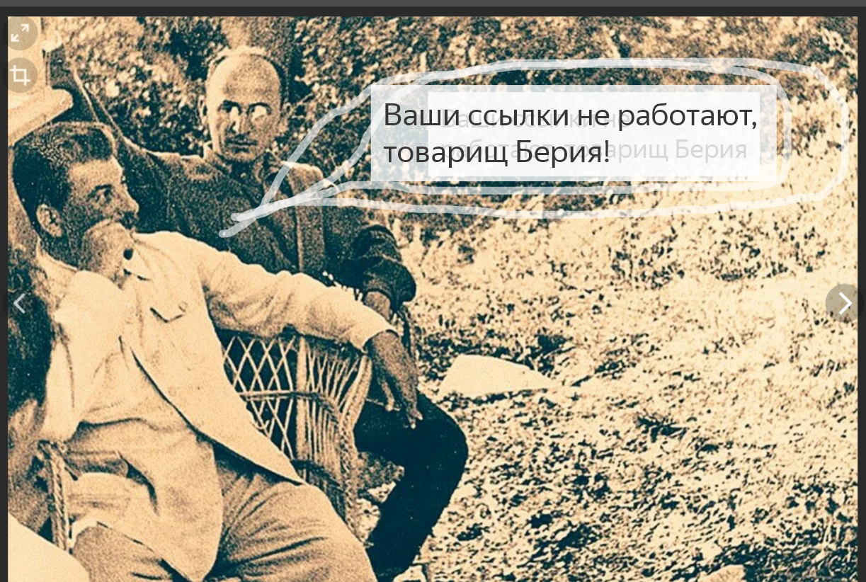 Как заработать новичку почти 2000 руб. за месяц с 11-ю публикациями на 911?