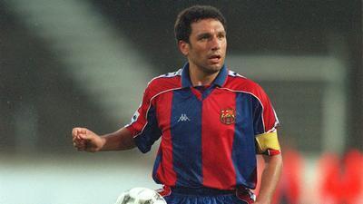 Барселона (Испания): победители Кубка чемпионов-1992.