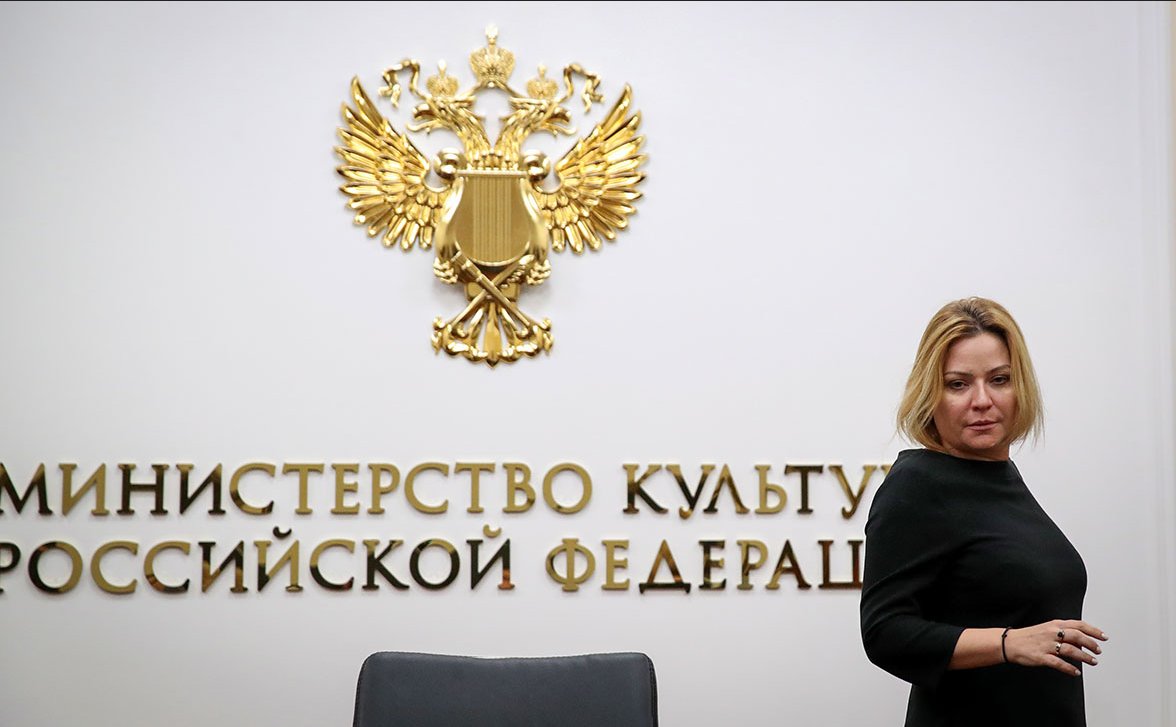 Российский ответ Евровидению. Конкурс Интервидение 2024