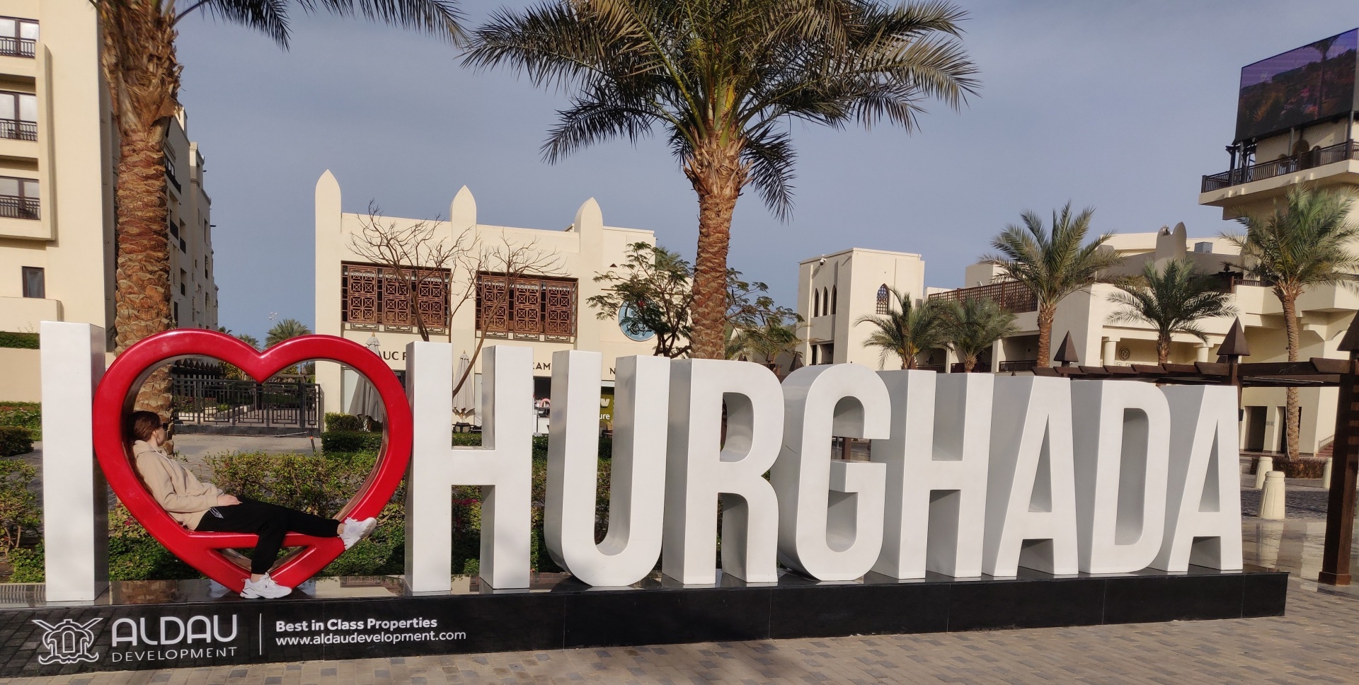 Гостеприимны Египет, или наши друзья приехали и были в шоке