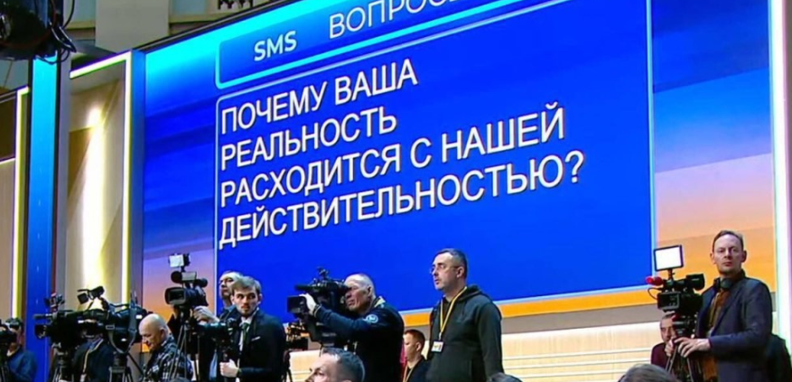 ⚡️ Как прожить на пенсию в 16 тыс. рублей? Пенсионеры будут получать на 100 руб. больше на основании указания президента