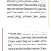 Screenshot_2023-11-29-16-44-53-567_com.mi.globalbrowser.jpg