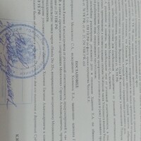 IMG-20231219-WA0033.jpeg
