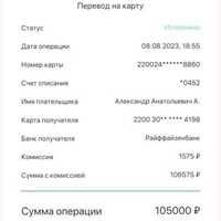 IMG-20231221-WA0001.jpg