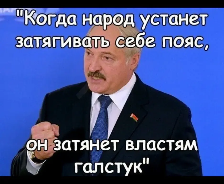 На пороге выборы президента.