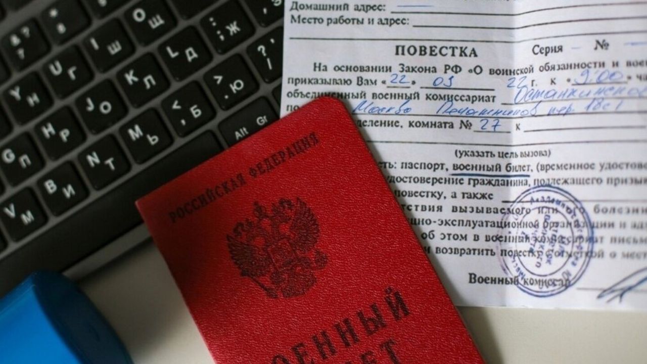 Всё, что вам нужно знать о штрафах от военкомата.