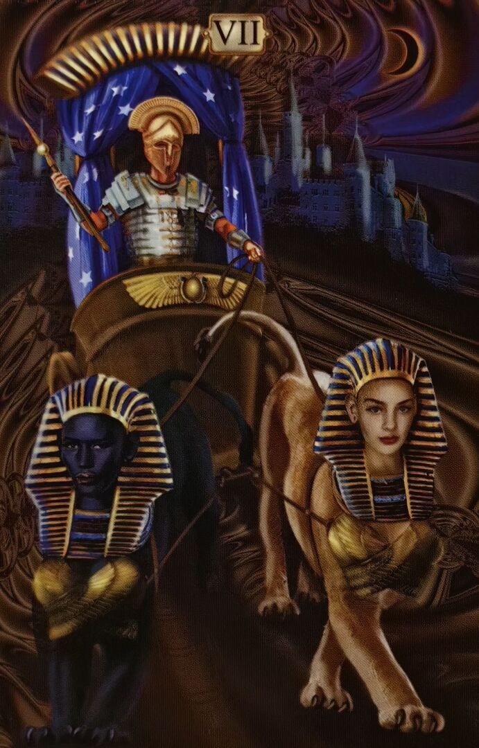 Совет дня на 21.12.2023 г.