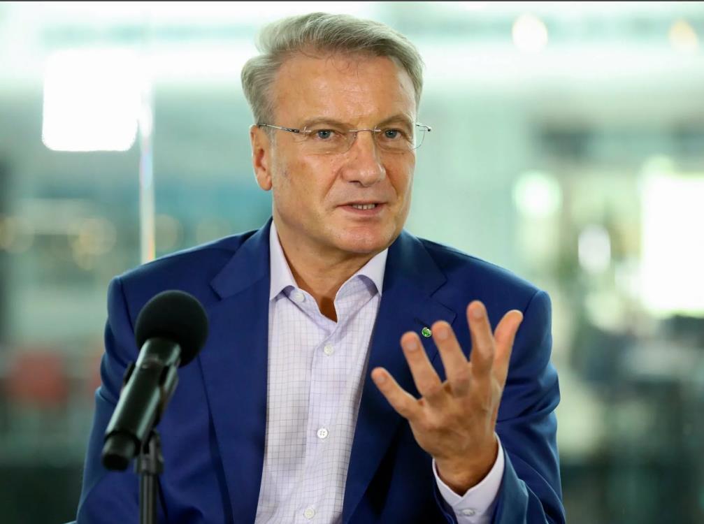 Греф заявил о возможности приватизировать Сбербанк, «Аэрофлот» и «Почту России»