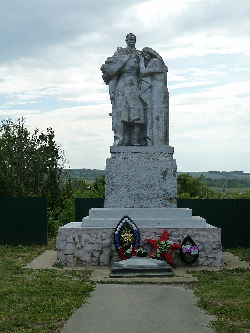 Рассказ "Город Новосиль"