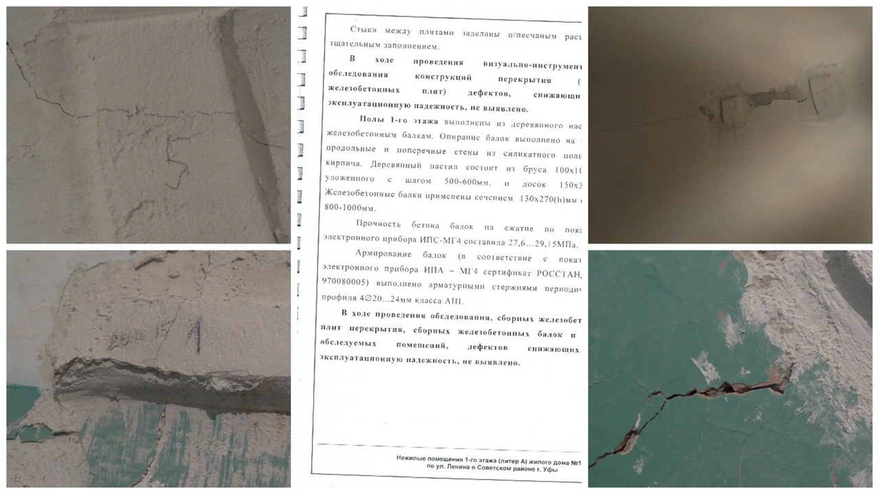 Повтор статьи, но расширенный