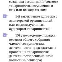 Screenshot_2023-12-23-21-30-06-130_com.android.chrome.jpg