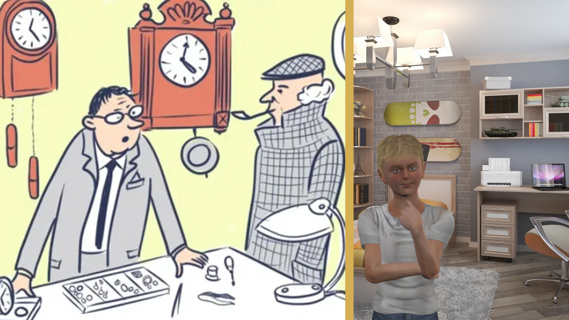 Василий Огурцов - преемник инспектора Варнике