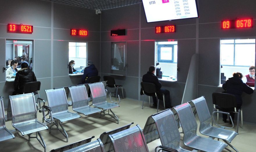 "EC утвердил пакт о миграции и предоставлении убежища"