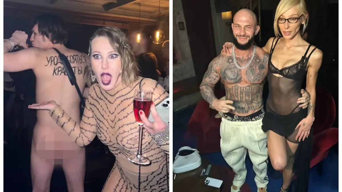 Вечеринка Ивлеевой или шабаш мракобесия