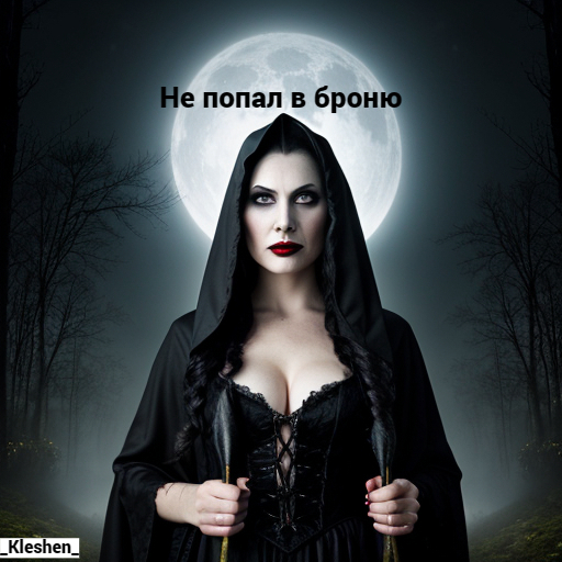 Мистика в Мире танков. Или все таки ВБР?