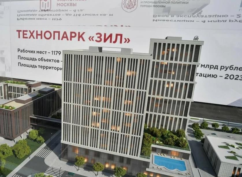 В Москве 4 000 предприятий!? – Вы в это верите?