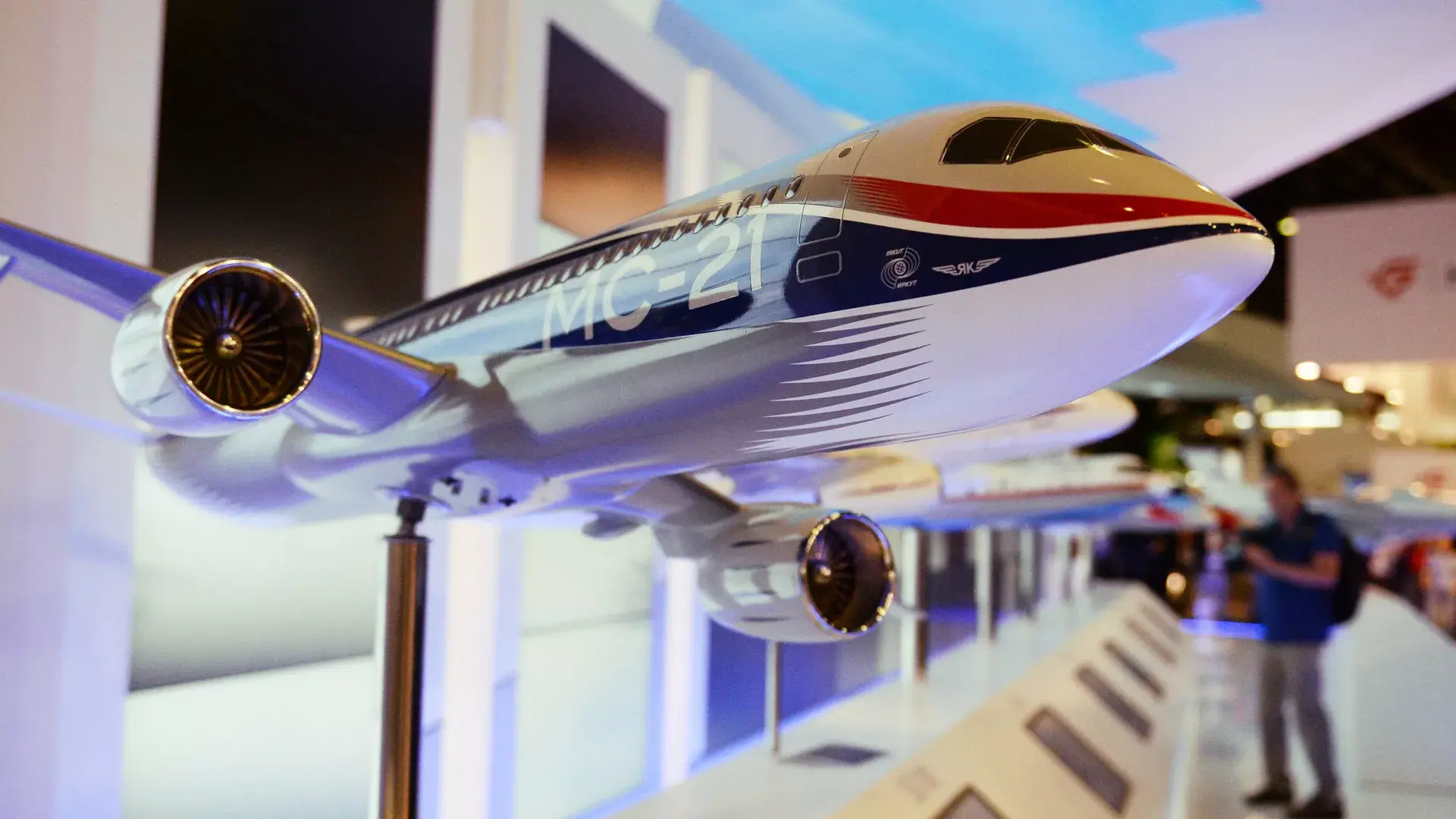 "Новый проект: производство запчастей для гражданских самолетов в Московском регионе"