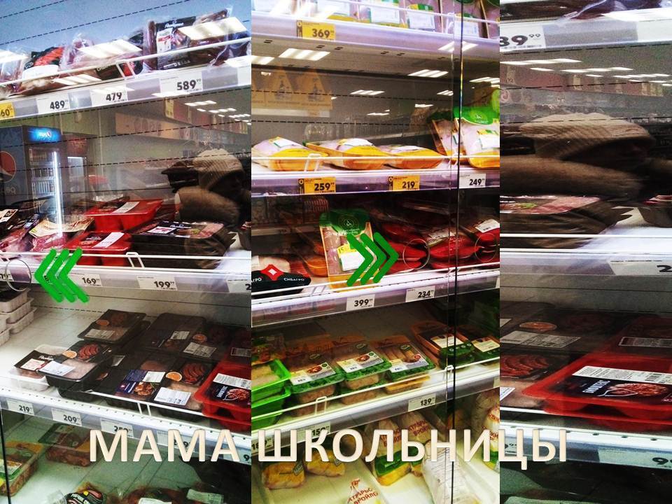 Россияне в шоке | Скупили всё | Это конец | Последние яйца