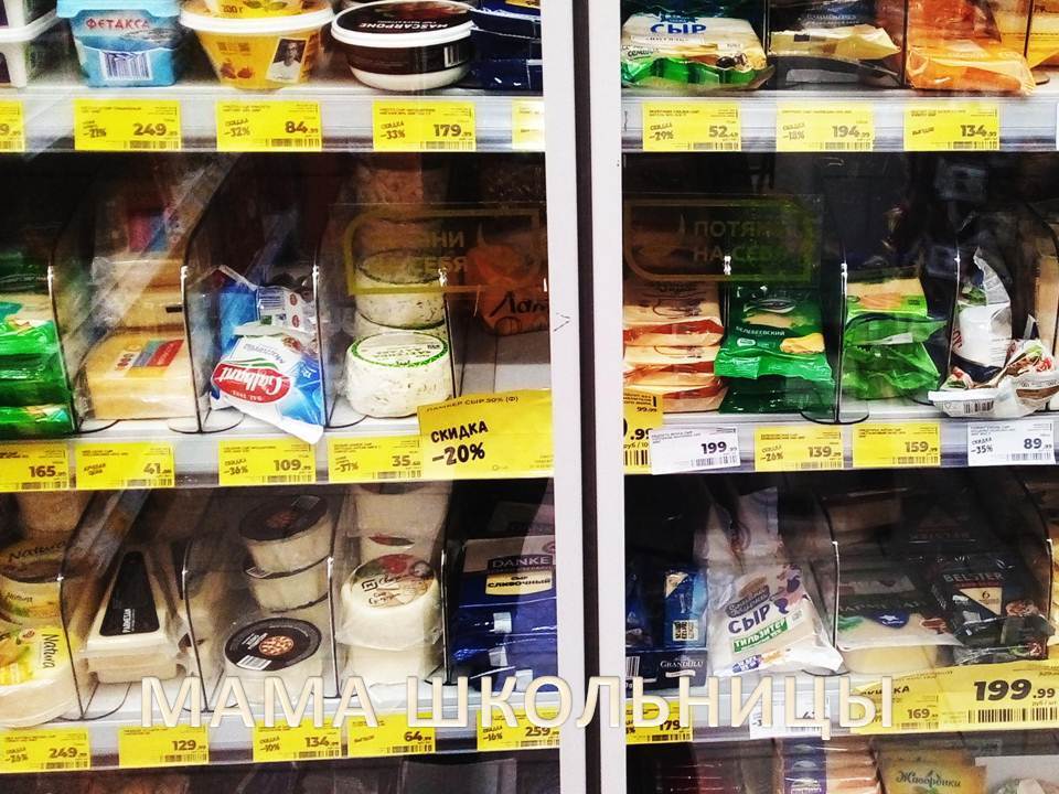 Россияне в шоке | Скупили всё | Это конец | Последние яйца