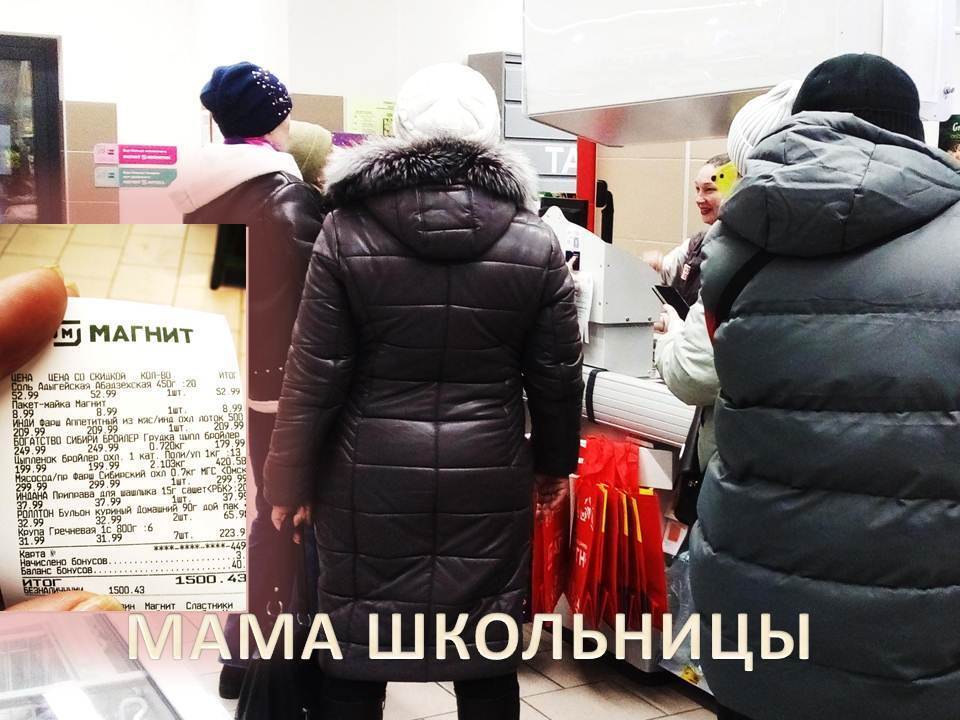 Россияне в шоке | Скупили всё | Это конец | Последние яйца