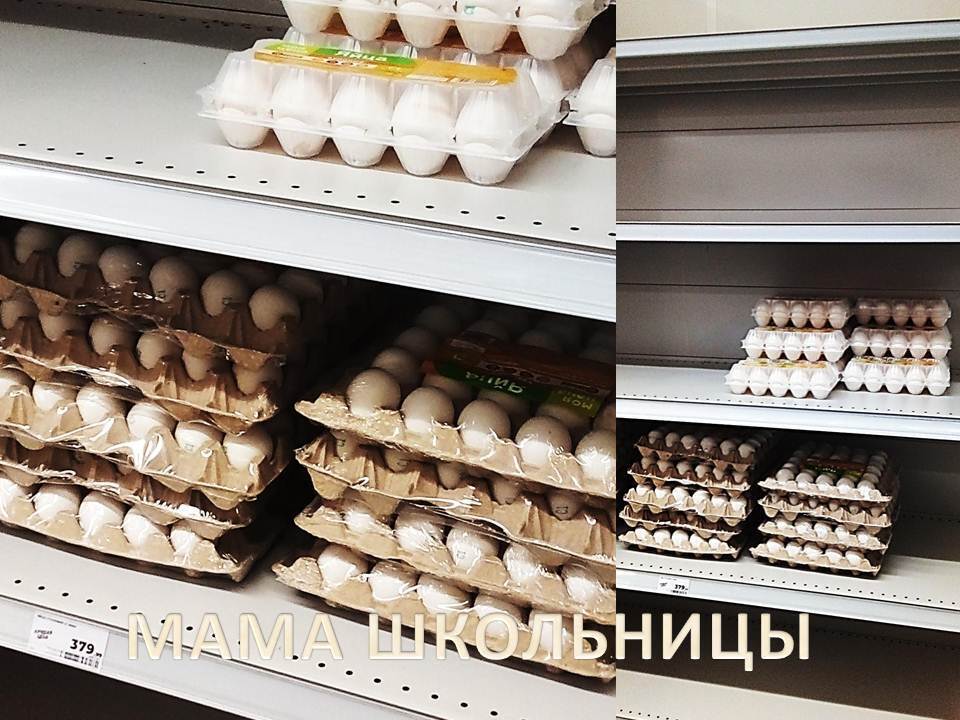 Россияне в шоке | Скупили всё | Это конец | Последние яйца