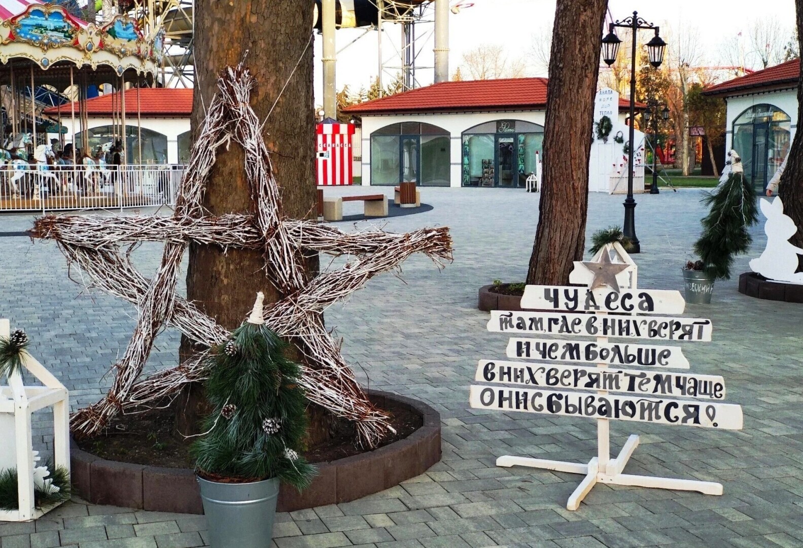 🎅🎄✨ Все празднуют Новый год, а Баба Яга против... А я – всегда ЗА!