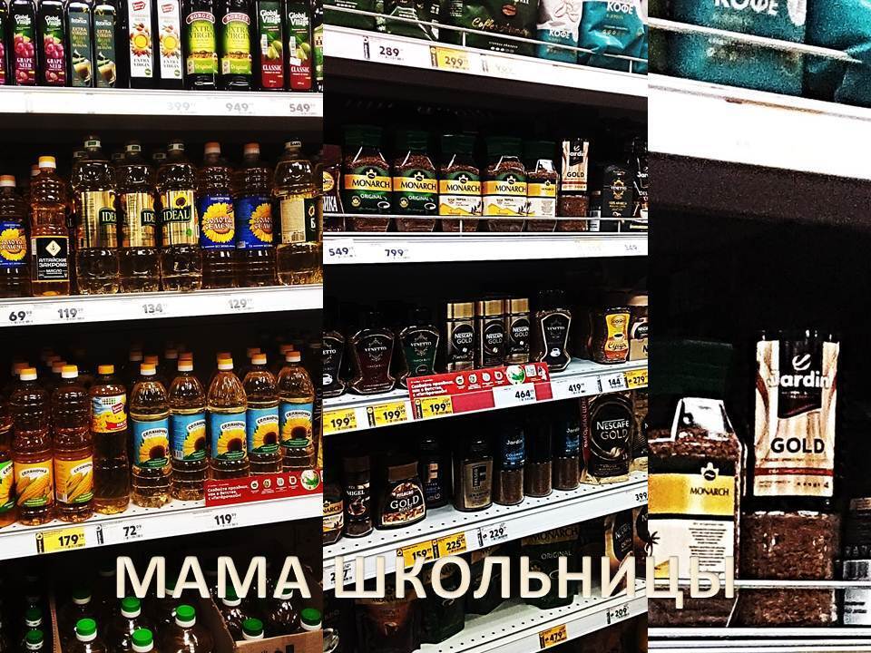 Россияне в шоке | Скупили всё | Это конец | Последние яйца