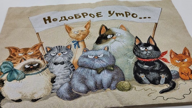 Забавные круглые тапки и злые наволочки! Что только не продается на Валдберрисе